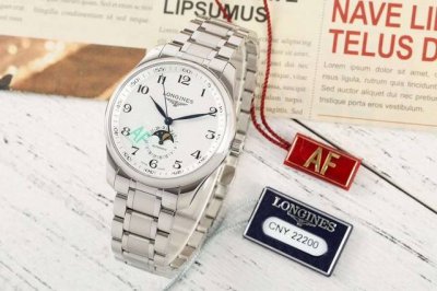 Longines Master 42mm Automatic Series Movement type: L899.5 three-hand half-moon