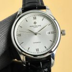 Gold Case + 50 [Latest Trending Model] Patek Philippe Features A Unique Dial Des