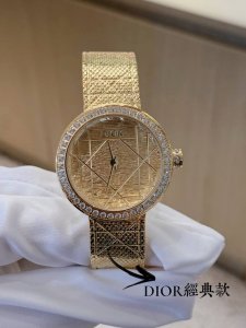 Gold And White Same Price Dior La D My Dior Cd04111X1248 Cd04115X1251 Series Wat