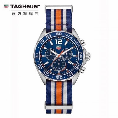 New Tag Heuer High-Performance Watch Now Available, Authentic Quality. Original