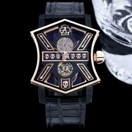 Artya The First Music Box On The Internet, Another New Design Style Watch After - Click Image to Close