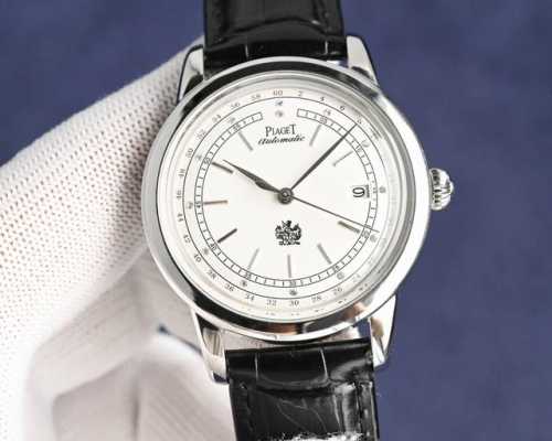 Tw 2025's Latest Masterpiece! Piaget Altiplano Series, The Highest Version Avail