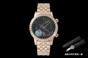 Bls New Patek Philippe Grand Complications watch, R2 6102-6104, steel bracelet.