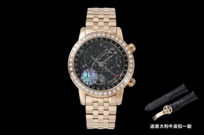 Bls New Patek Philippe Grand Complications watch, R2 6102-6104, steel bracelet.