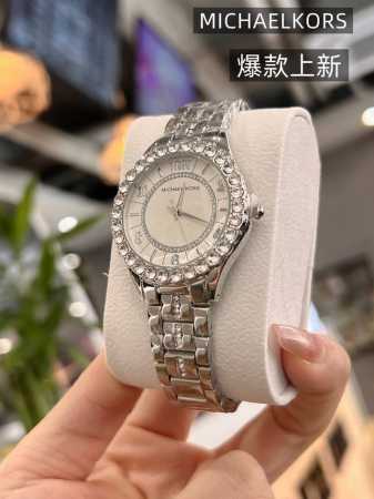 Mk The Watch Of My Dreams! Everyone Compliments My Watch For Its Tasteful Design - Click Image to Close