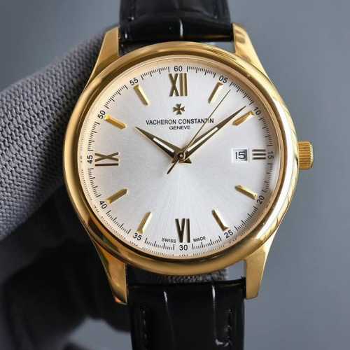 Gold Case +50 Vacheron Constantin's latest men's Overseas collection watch, upgr