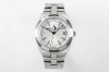 The Vacheron Constantin 4500 Overseas watch, an upgraded version of the 5100 int