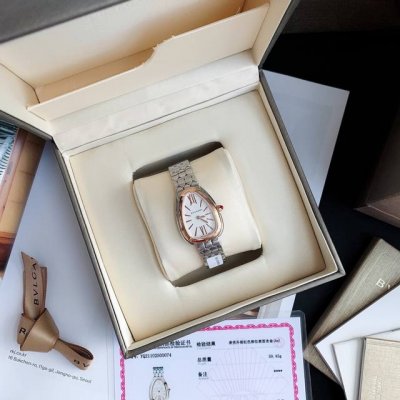 Supports Direct Shipping To Hong Kong And The United States Bulgari Sernti Sedut