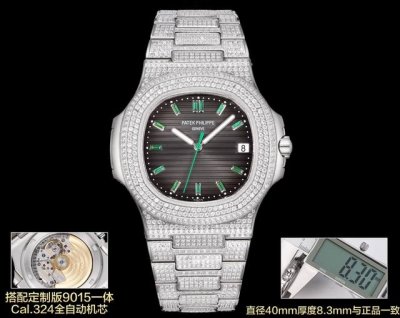 E7 Factory proudly launches the Patek Philippe 5711 series luxury diamond-encrus