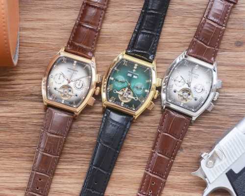 Platinum Men's Beloved Multifunctional Watch Latest: Patek Philippe's Best Desig