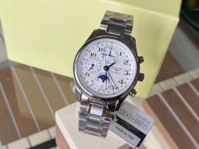 Longines Master Collection Eight-Hand Moon Phase. Same Functions As The Original