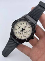 New Hengbao Men's Watch
