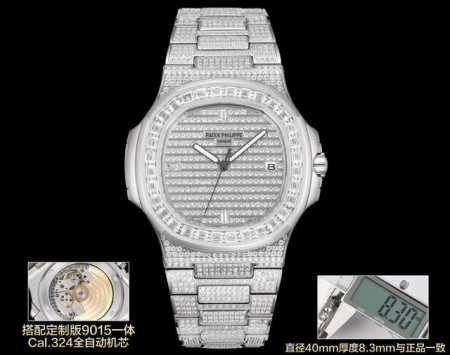Uniform price: E7 Factory launches the Patek Philippe 5711 series luxury diamon - Click Image to Close