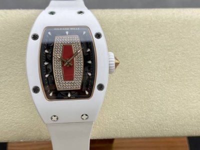 Bba: The Star-Studded Richard Mille Rm07-01 Red Lip Rm007 1 Case: Made From The