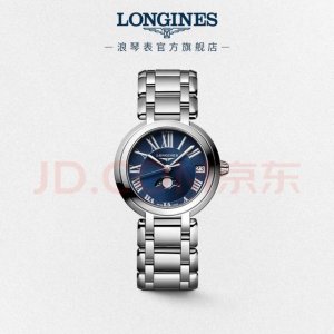 Longines Brand: Longines Series: Heart Moon Phase Series Model: L81154916 Moveme