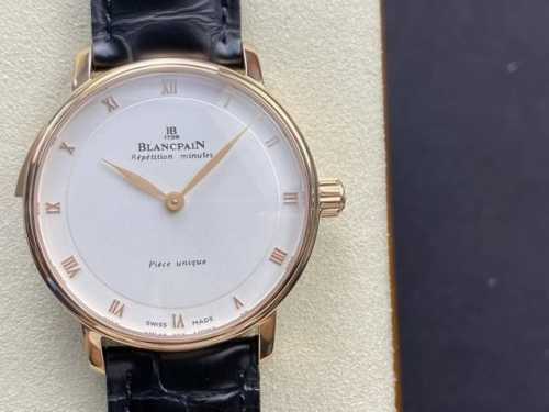 Blancpain, also known as the Conscience of Heaven and Earth, created a sensatio
