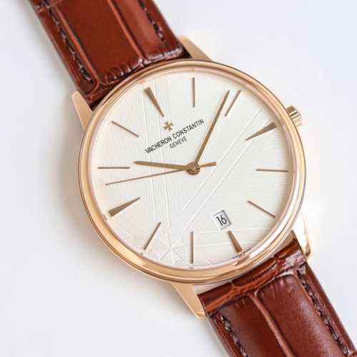 Sj's white and gold case Vacheron Constantin: Vc New 270th Anniversary Ot2 Vache