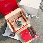 Omega Seamaster Series New Green Horse Men's Watch! The Top Version Is Definitel