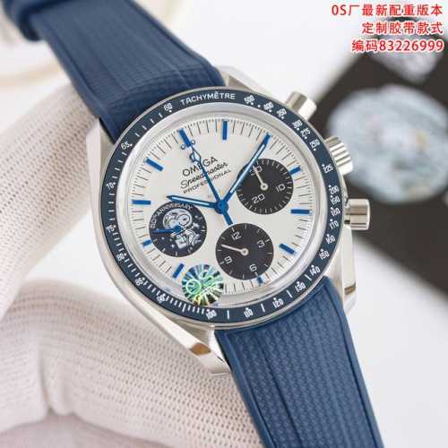 Os latest weighted version! Original weight, the new OMG Speedmaster "Snoopy Awa