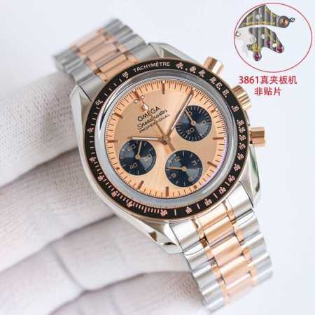 Ob2 Speedmaster 3861 Moonwatch Gold Model 310.20.4 .02 1 The 42mm case diameter - Click Image to Close