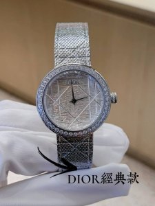 Gold And White At The Same Price. Dior La D My Dior Cd04111X1248 Cd04115X1251 Se