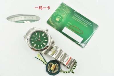 The Ultimate C-Split Rolex 41Mm Oyster Perpetual Series, Featuring An Integrated