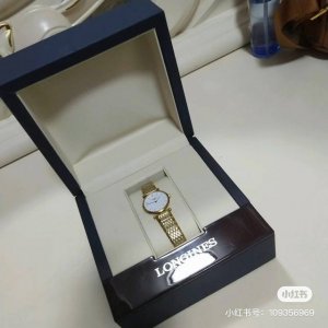 Longines vintage Carlo Ancelotti gold watch. This Longines Carlo Ancelotti watc