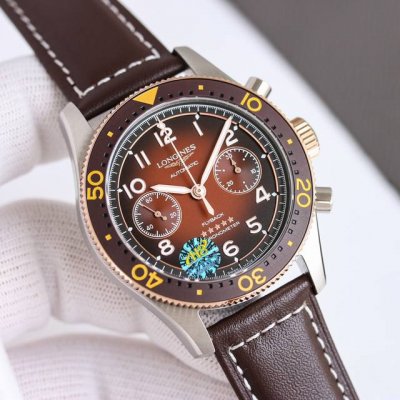 Steel Strap New Model Debut: Longines, a pioneer in the watchmaking world, unvei