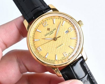 With Ultra-Bright Night Light, The Latest 2025 Version Of The Patek Philippe Pat