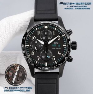 Unified Price: Jp's Explosive IWC Pilot's Watch (Pilot Series High-Performance C