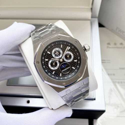 White Case, Rose Gold 750. Audemars Piguet Royal Oak Collection, Complex Perpetu
