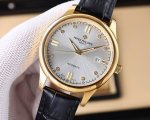 Gold +50 New Work Of The Craftsman 2025 Launches The Latest Style Patek Philippe