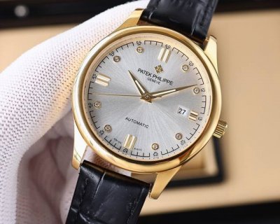 Gold +50 New Work Of The Craftsman 2025 Launches The Latest Style Patek Philippe
