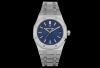 Audemars Pigue Royal Oak Series 0: The pinnacle of steel watches, the reigning "