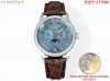 Ring Diamond-Full Diamond Vv Factory Produced 2025 Latest Patek Philippe Complex