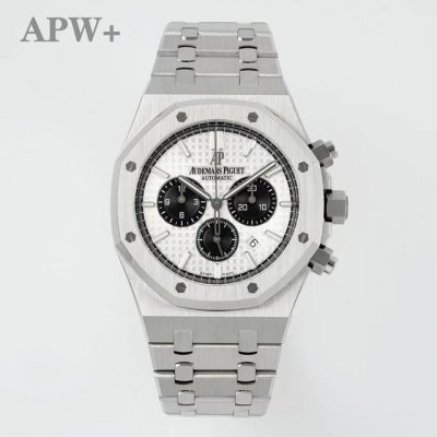 Heavyweight arrival!!! Apw+ Steel King exclusive thickness identical to the orig