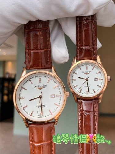 Platinum 300 Longines Couple Watch Original Quartz Movement 316L Stainless Steel