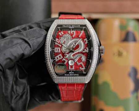 Abf The highest quality new Longteng V45 has arrived Franck Muller Franck Muller - Click Image to Close