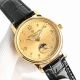 Gold + 50Tw Patek Philippe PP Men's Watch! 1. Featuring a new, complex sun, moon