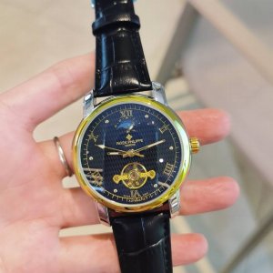 Genuine leather strap with double-press butterfly clasp, Patek Philippe Ippe si