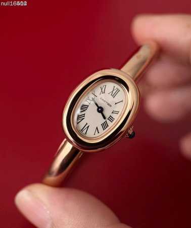 A truly special creation! Cartier's "Bagnoire" gold bracelet watch! Designed in - Click Image to Close