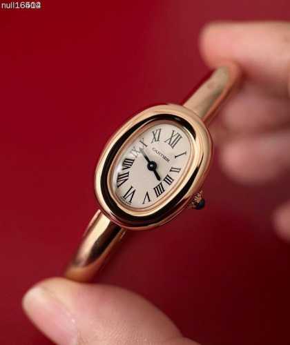 A truly special creation! Cartier's "Bagnoire" gold bracelet watch! Designed in