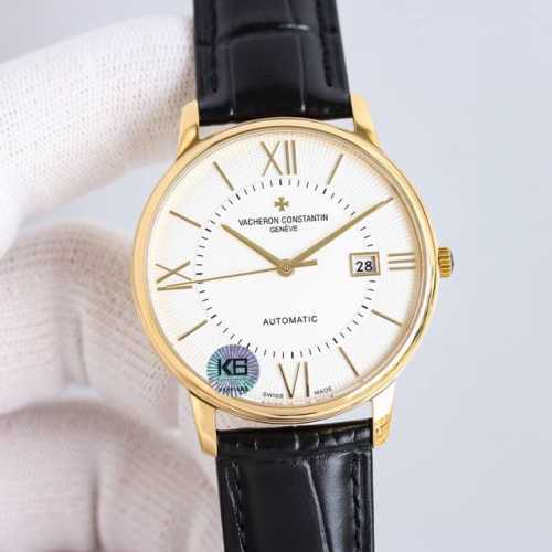 Latest Recommendation: Vacheron Constantin Vc Heritage Series 85180 Watch, the h
