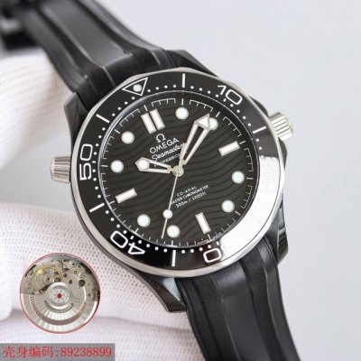 Highly recommend the latest S-factory Seamaster 007 series 300m diving watch, f