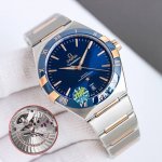 White Case, Gold Case, Full Gold Omega Omega Starry Sky Eternal Constellation Wa
