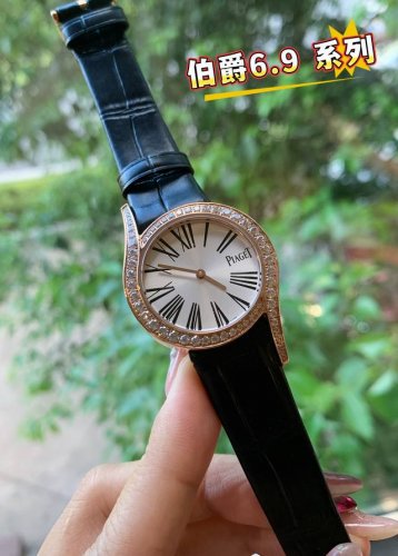 The 32mm rose gold 260 Piaget 69 Limelight Gala watch embodies Piaget's elegant