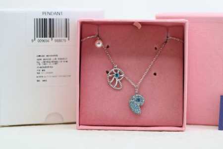 Recommended for Chinese Valentine's Day Swarovski silver blue diamond conch cla - Click Image to Close