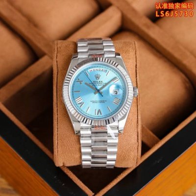 White case, gold case, diamond dial, add 50 Ddd; bezel with diamonds, add anothe