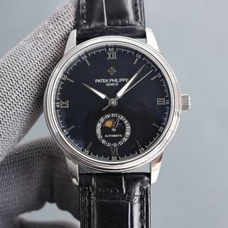 2630 Patek Philippe watch. A classic moon phase watch from the Patek Philippe co - Click Image to Close