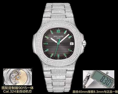 E7 Factory proudly launches the Patek Philippe 5711 series luxury diamond-encrus - Click Image to Close